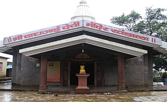 waghjai-temple